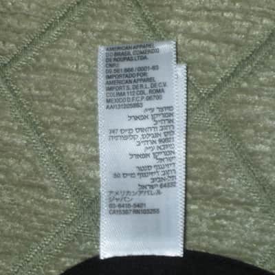 new A+ (with product label) genuine EMG Santa Rosa T-Shirt Men's Small, 100% Combed Cotton, Short Sleeve (It visibly a lot smaller than a typical Men's Size Small shirt. Please refer to the measurements that I have provided in description) image 18