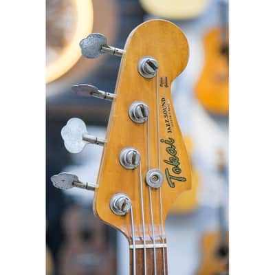 1984 Tokai Jazz Sound JB45 sunburst image 3