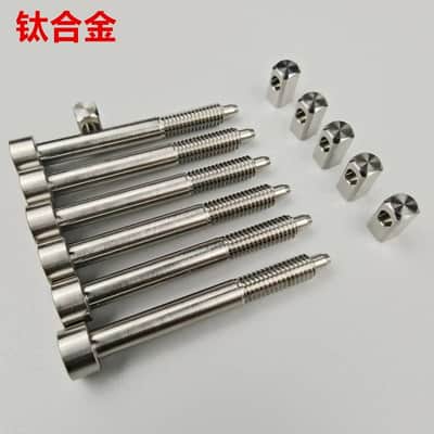 Japanese-made titanium double tremolo electric guitar bridge string clamp string lock small iron block tail hexagon long screw image 2