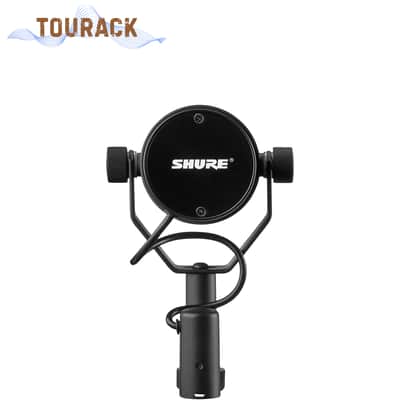 Shure SM7B Cardioid Dynamic Microphone | TOURACK image 7