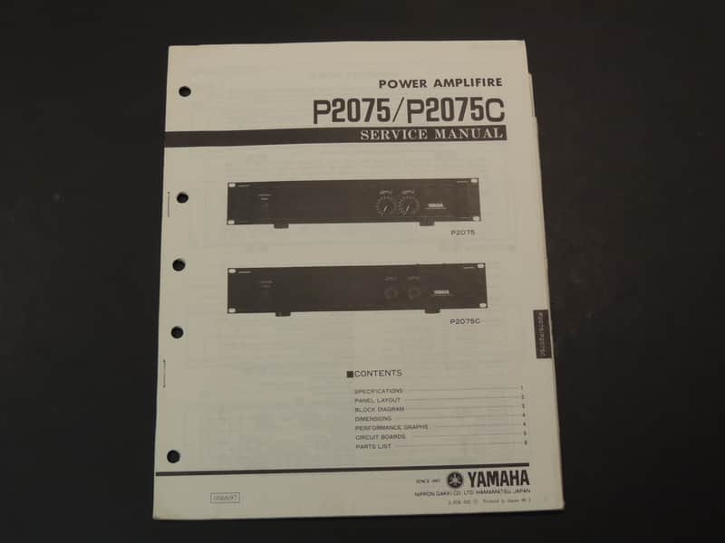Yamaha P2075 /P2075C Service Manual