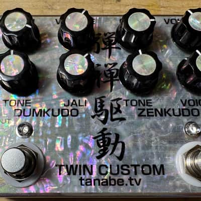 Tanabe.tv Dumkudo + Zenkudo Twin Custom Bild 13