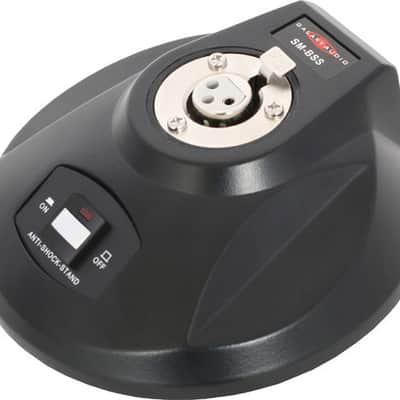 Galaxy Audio SM-BSS Anti-Shock Base with on/off Switch for Podium Style Microphones image 1