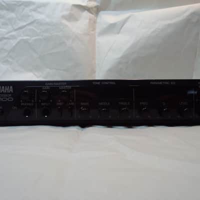 Yamaha GSP100 Guitar Sound Processor/Preamp image 2