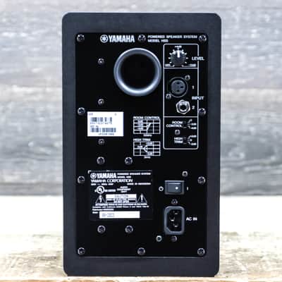 Yamaha HS5 Powered Studio Monitor 2-Way Bi-Amp 5" Studio Monitor (Single) w/Box image 4