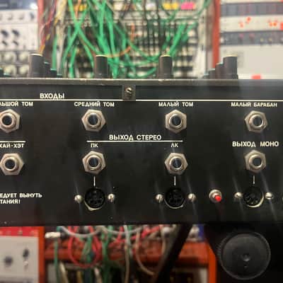serviced Formanta Rockton+MIDI image 15