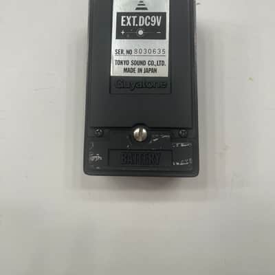 Guyatone PS-002 Chorus Effect Box Series Vintage Guitar Effect Pedal MIJ Japan image 6