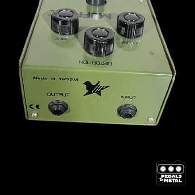 ehx green russian big muff bubble font-x17458 image 3