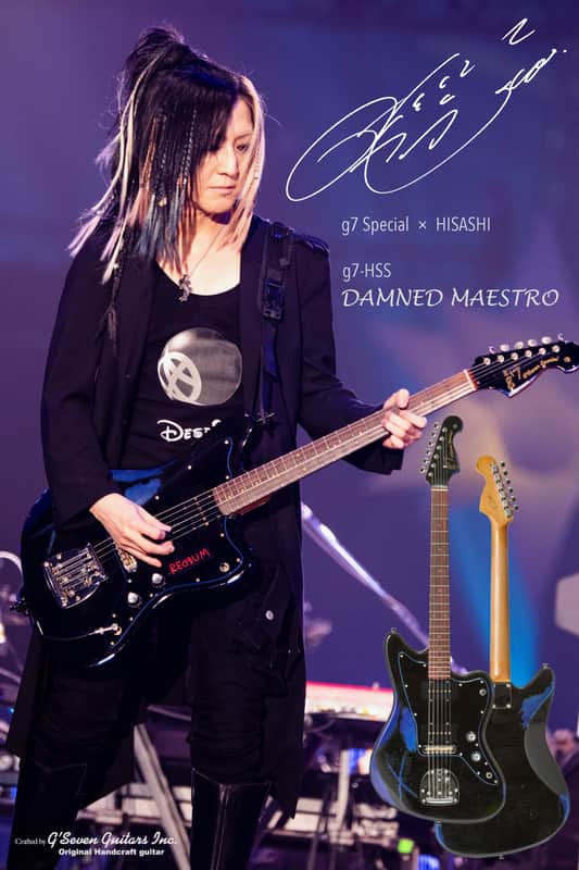 g7 Special g7 HSS Damned Maestro HISASHI Glay Signature 2022 | Reverb