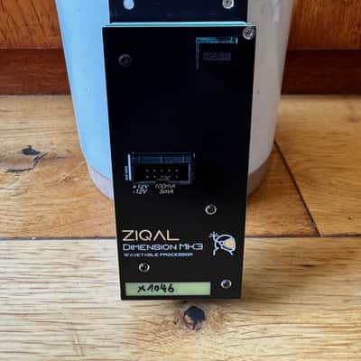 Ziqal Dimension mk3 2022 image 2