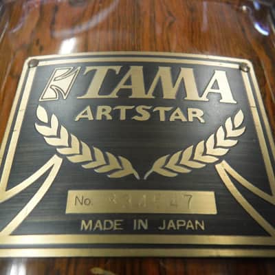 83' Tama Artstar 1 Cordia 6.5x14" Snare-Natural image 2