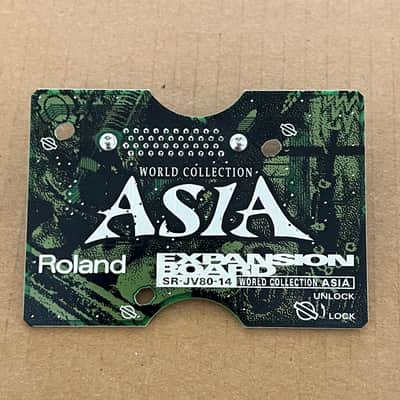 Roland SR-JV80-14 Asia Expansion Board 1990s - Green image 1