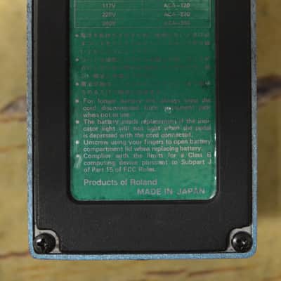 Japanese made Boss CE-3 Chorus Pedal image 5