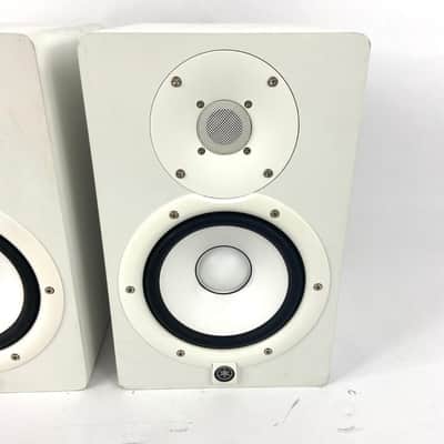 Yamaha HS7 - White - (Pair) image 4