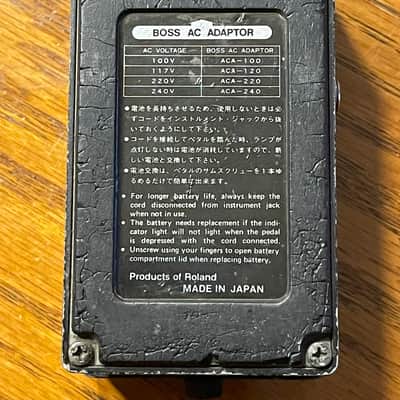 1987 Boss HM-2 Heavy Metal (Black Label) Made in Japan image 2