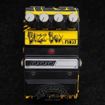 DOD FX33 BUZZ BOX (USA) image 4