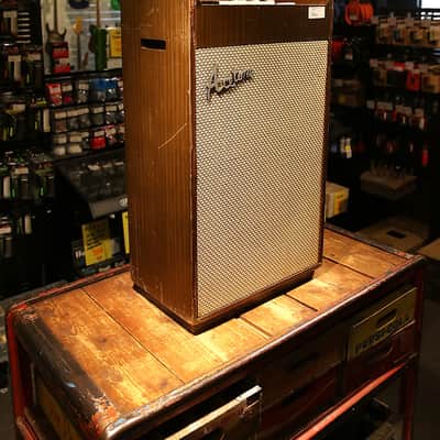 Ace Tone FR-20 Rhythm Ace 1960s - Silver / Wood image 5