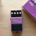 Boss HF-2 Hi Band Flanger