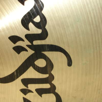 Zildjian A0224 A Series 17" Thin Crash Cymbal image 7
