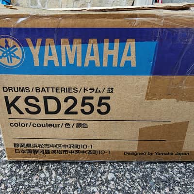Immagine Yamaha KSD255 Snare Drum - 2