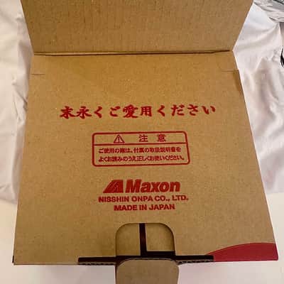 Maxon AD-900 Analog Delay 2000s - Purple image 6