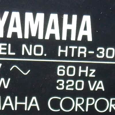 Yamaha HTR-3064 Home theater receiver image 5