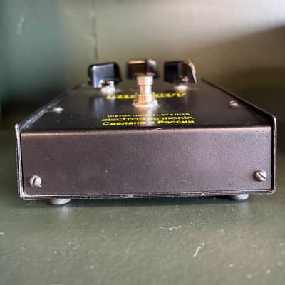 Electro-Harmonix Big Muff Pi V7 (Black Russian) 1998 - 2009 - Black image 6