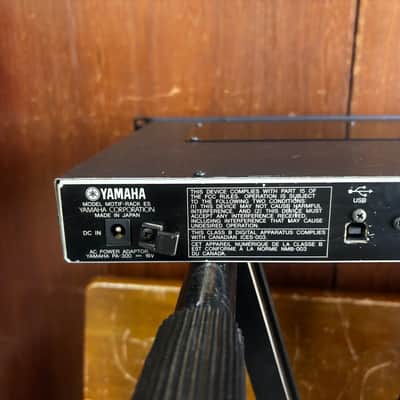 Yamaha Motif-Rack ES MOTIF RACK ES TONE GENERATOR w/ 100-240V adaptor image 6