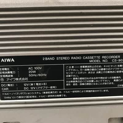 AIWA CS-90X Stereo Boombox Cassette Recorder image 8