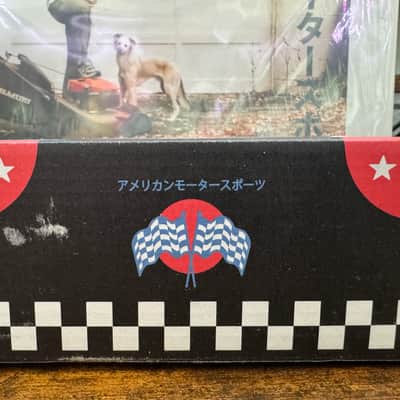Tallon Electric Bilmuri x Tallon Electric "The Hog" American Motor Sports Limited Edition 2024 image 7