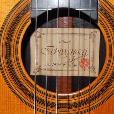 BARGAIN - KAZUO ICHIYANAGI No30 1987 - ROBERT BOUCHET CLASS CLASSICAL CONCERT GUITAR - SPRUCE/BRAZILIAN ROSEWOOD image 3