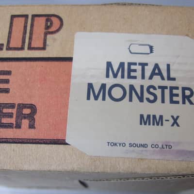 Guyatone Flip Hell Monster 2010s - Silver image 11