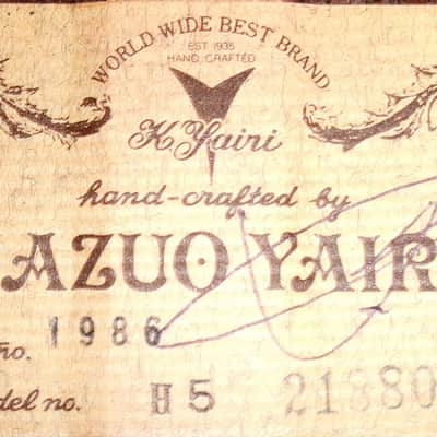 1986 Kazuo Yairi H-5 Hermann Hauser Model Classical Guitar - Natural+Hard Case image 15