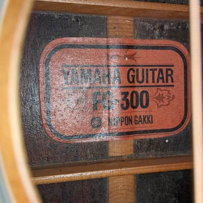 Yamaha FG-300 1970s - Natural image 9