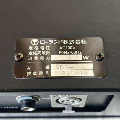 ROLAND DIMENSION D SDD-320 sdd 320 Vintage Chorus image 10