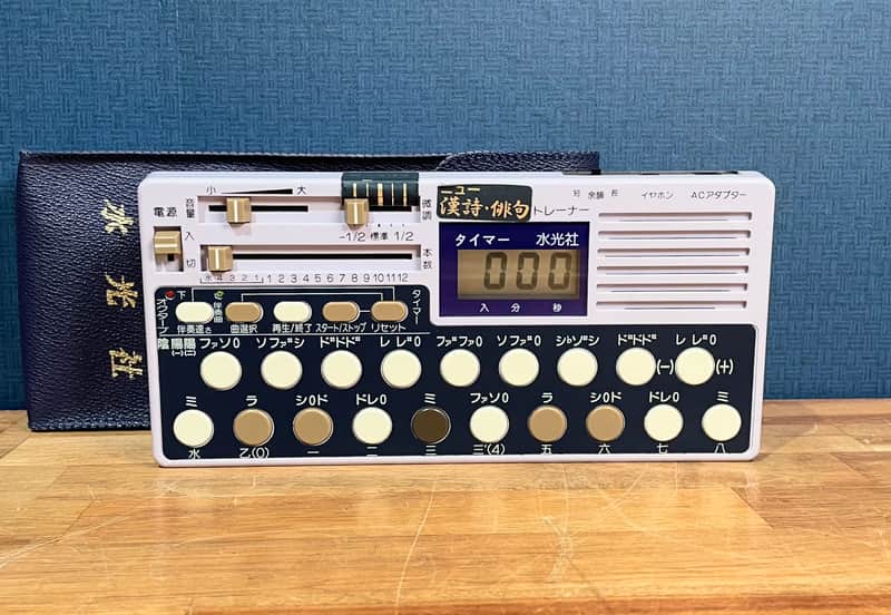 [Ultra Rare] Suiko ST-80 Japanese Electronic Tone Koto Synthesizer image 1