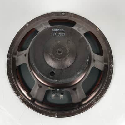 Rectilinear III High Boy III Woofer (Single) image 4