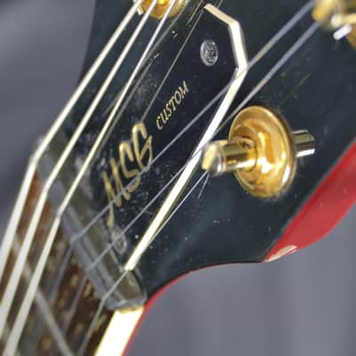 Yamaha MSG Custom (called Image Custom in the US) 1989 image 14