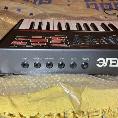 Elektronika EM-26 late 80's (Soviet Synth) image 2
