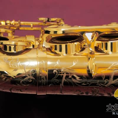 Selmer Paris Serie III Jubilee Engraved Alto Saxophone (2018) image 9