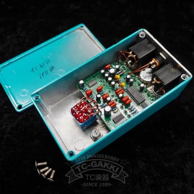 EarthQuaker Devices Organizer Bild 5