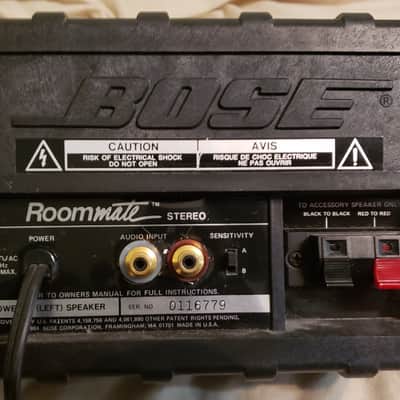 Bose Roomate self-powered speaker system image 3