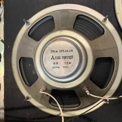 Teisco Checkmate 88 Solid-State Amplifier mid-60s image 9