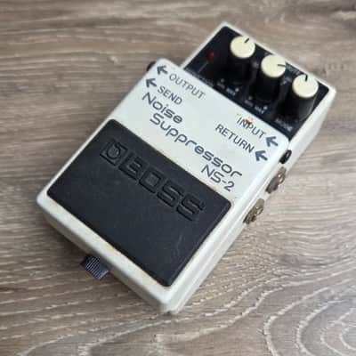Boss NS-2 Noise Suppressor Pedal image 1