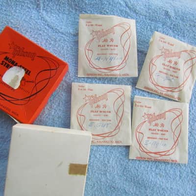 Gibson Hi-Fi Flat Wound String Box Made In Germany! 1950's Era Gibson Guitar Hi-Fi Flat Wound No. 040 String Box Cool Case Candy image 4