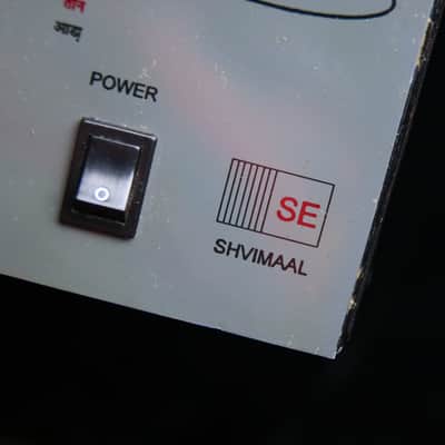 (Video) *Serviced* 1996 Shvimaal SE Sur Sangat Professional Drum Machine | Ultra Rare Indian Drum Machine | Made in Ahmedabad, India | Electronic Tabla Machine Taal w/ Bass, Tempo, Volume image 7
