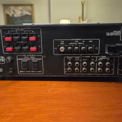 Marantz 2238B 1977 - brushed aluminum face image 3