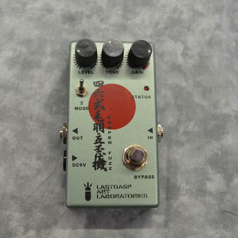 Used LastGasp Art Labs Sooper Fuzz (46) image 1