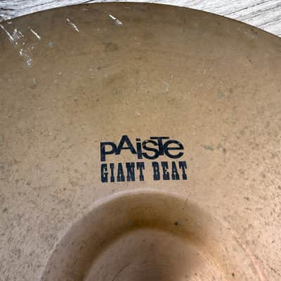 Paiste 24" Giant Beat Multi-Functional Cymbal - CRACK NEAR BELL image 2