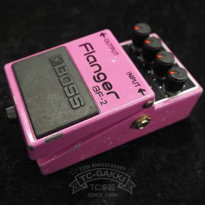 Boss BF-2 Flanger 1980-1984 (Black Label) Made In Japan | Reverb